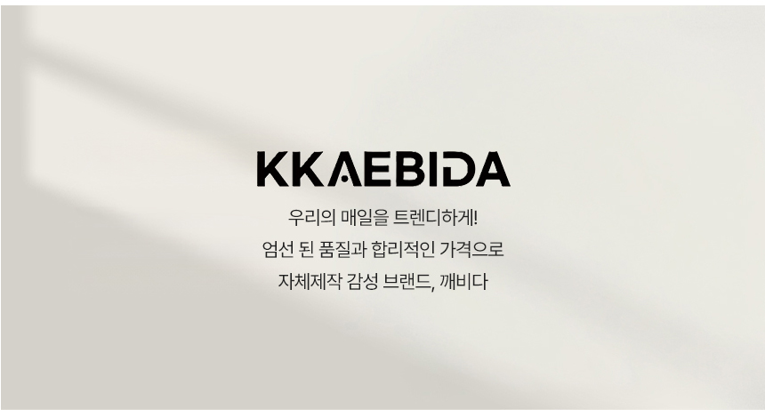 UV 자외선차단 여름 쿨토시, 손등형, 스킨, FREE, 10세트 상세 이미지 1