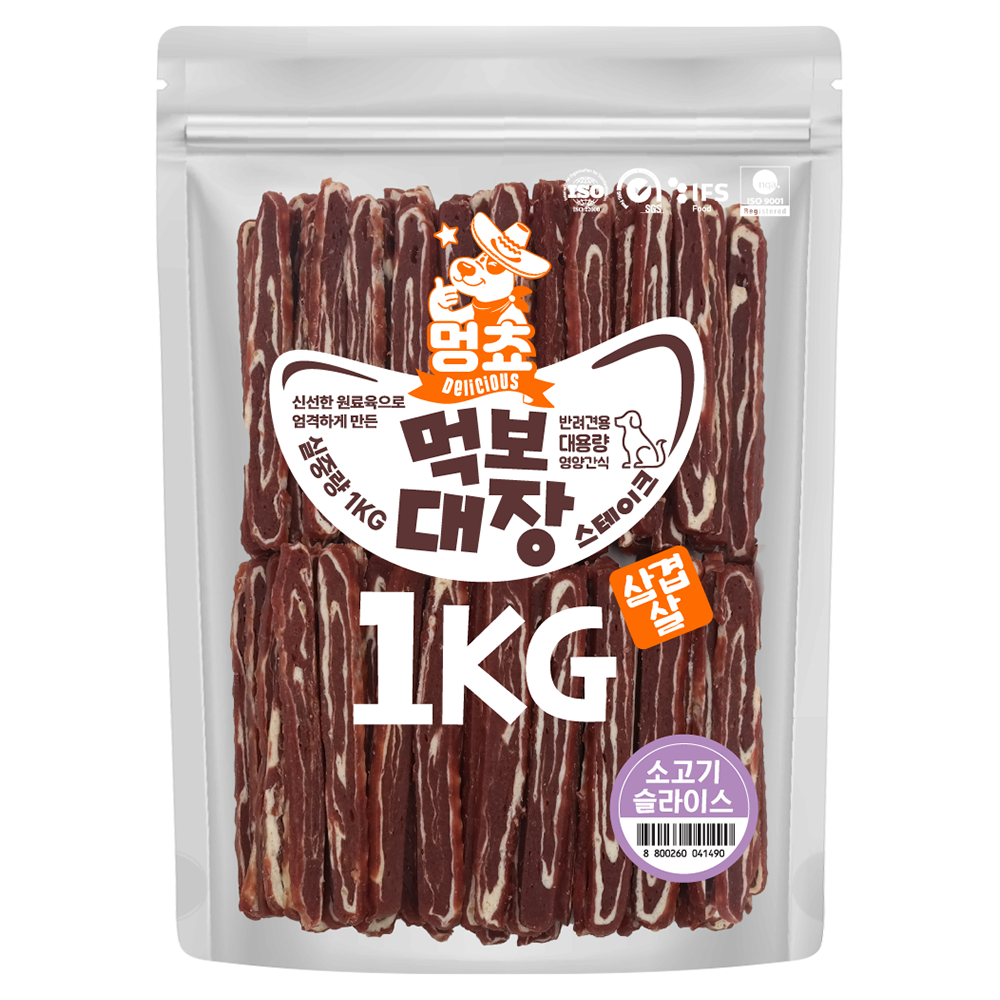 먹보대장 삼겹살스테이크, 소고기슬라이스, 1kg, 1개