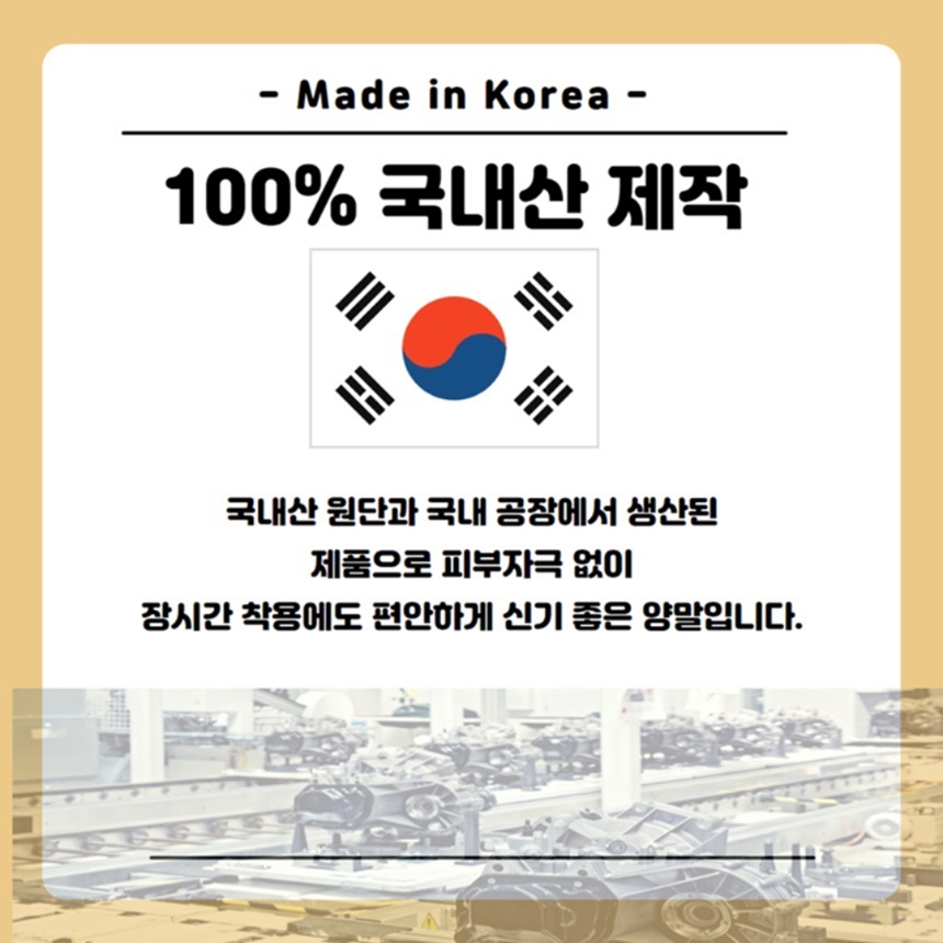 여성 미끄럼방지 실리콘 덧신, 래빗덧신, 230-250mm, 5켤레, 1세트 상세 이미지 2