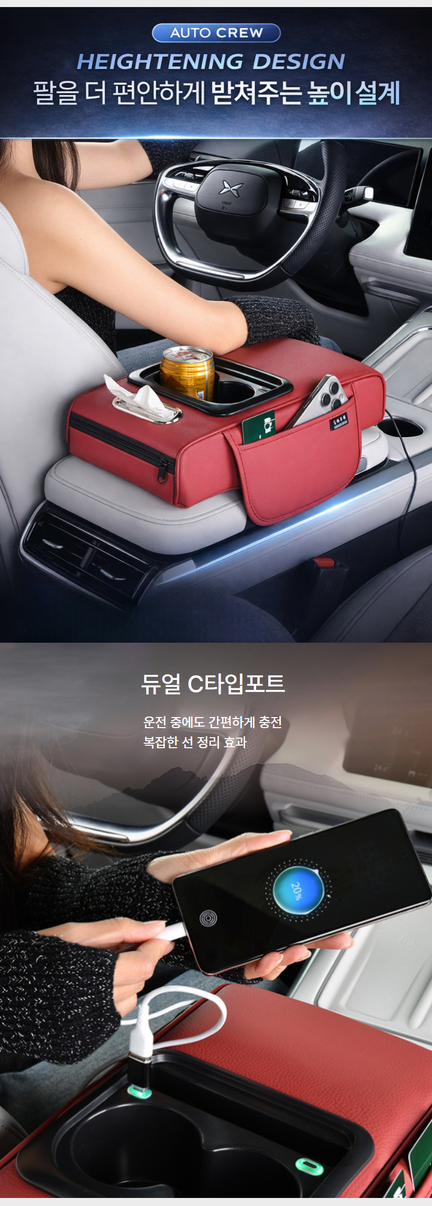 상세 이미지