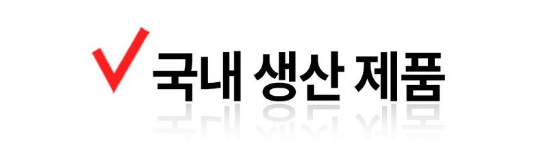 태화 크린롤팩, 소, 중, 대, 200매, 1세트 상세 이미지 2