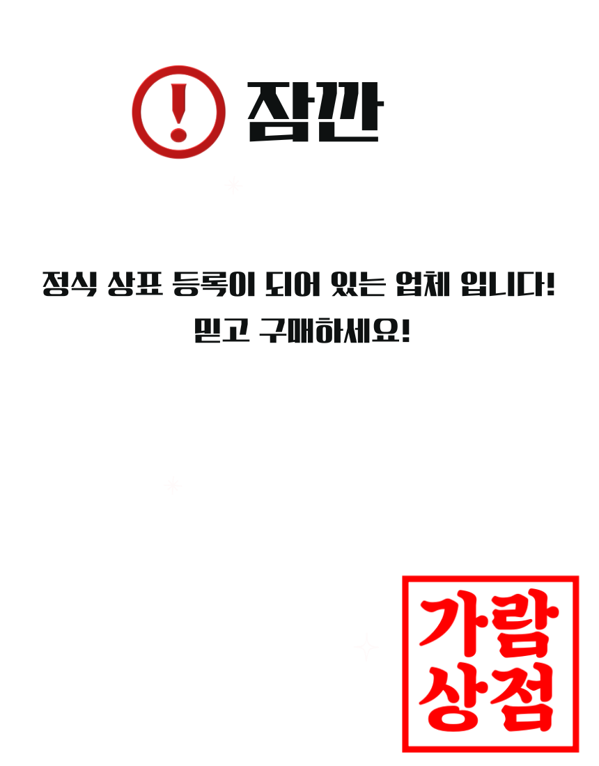 상품 상세 이미지