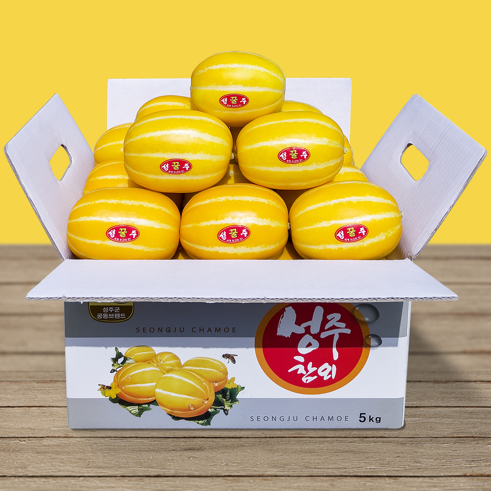 [토스] 신선한 성주참외, 못난이 혼합과, 9kg, 1박스 | 토스쇼핑