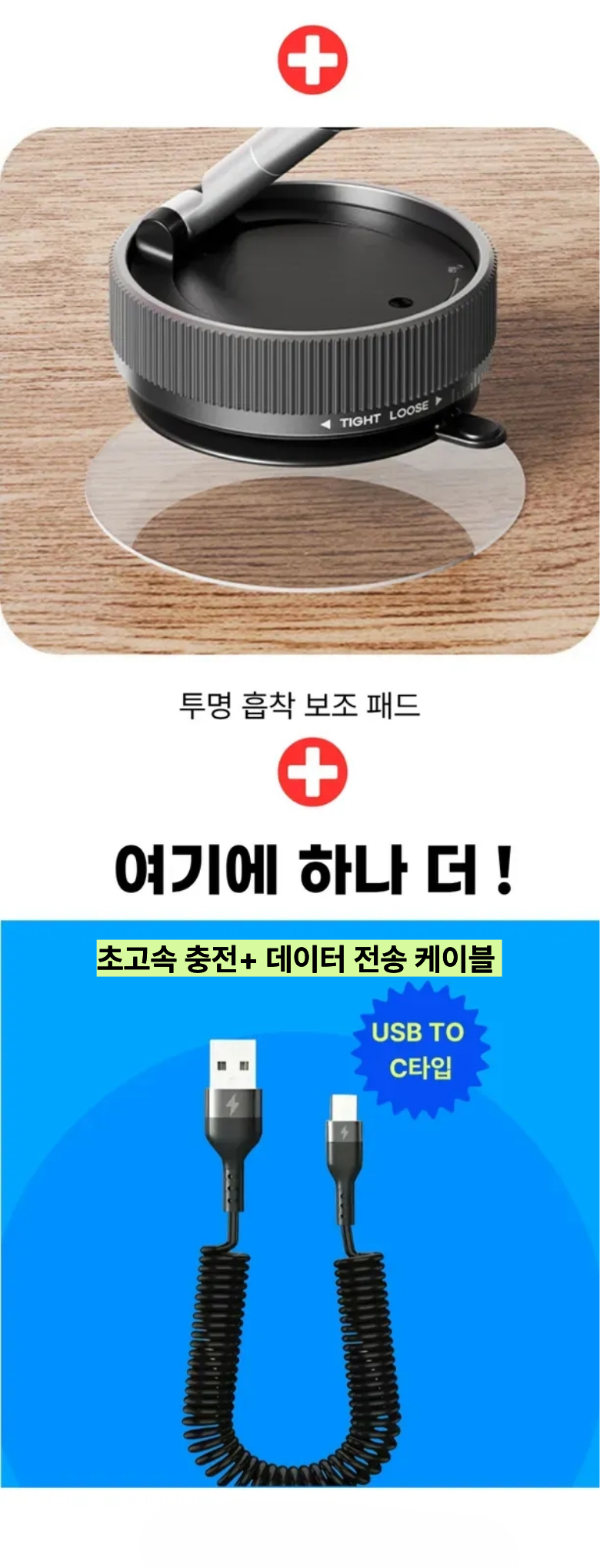 글로파이 맥세이프 차량 핸드폰 거치대, 흡착식, 블랙, 1개 상세 이미지 4