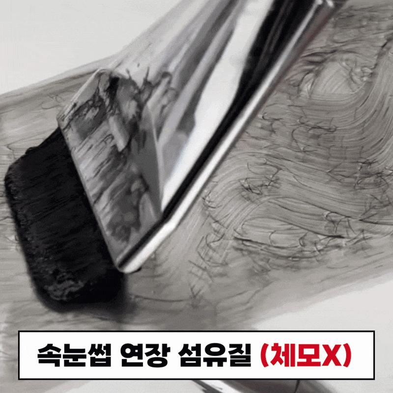 알제이코리아 인형 메탈 롱앤스키니 마스카라, 블랙, 2개 상세 이미지 1