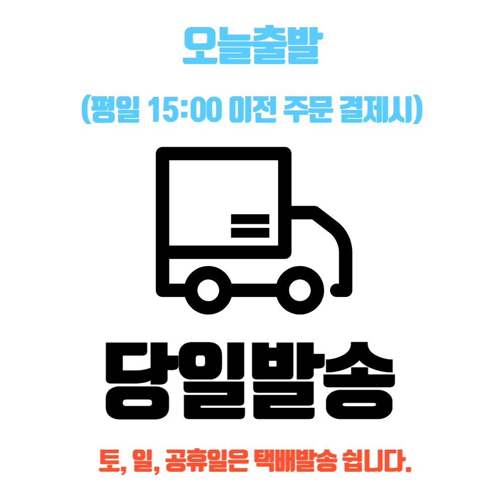 간큐브 3x3 선수용 자석 큐브 GAN 356M, GES 미포함, 1개 상세 이미지 1