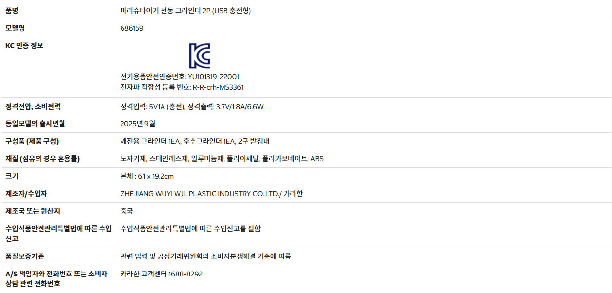 상세 이미지