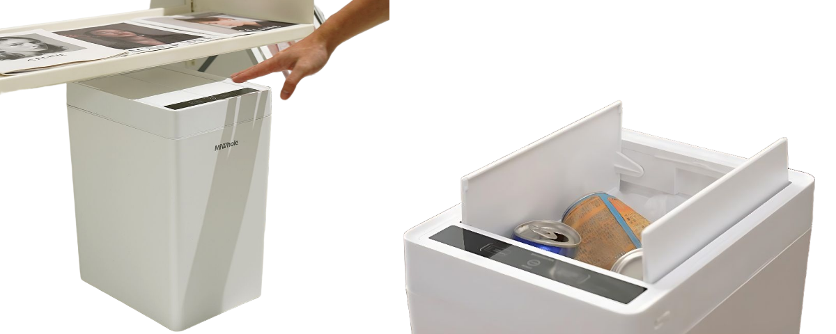 미홀 스마트 휴지통, MH-DB2 Eco, 화이트, 17L, 1개