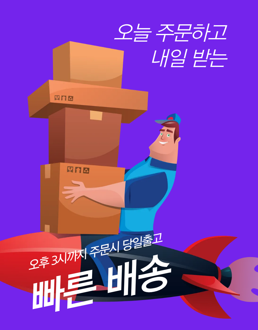완도산 염장 미역줄기, 4천원대로 온 가족 일주일 밑반찬 든든하게 챙겼어요 2