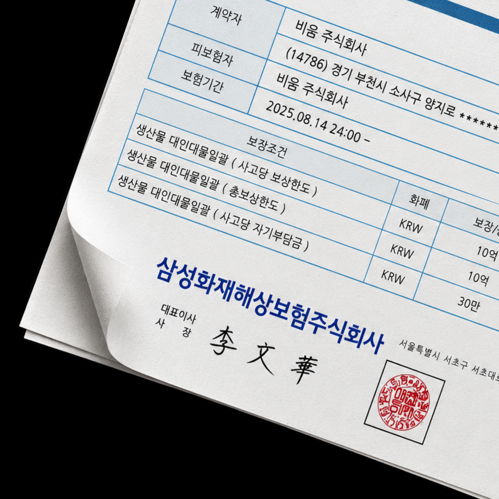 에어르 더 그램 무선청소기, 샌드스톤, 1개 상품 이미지 10