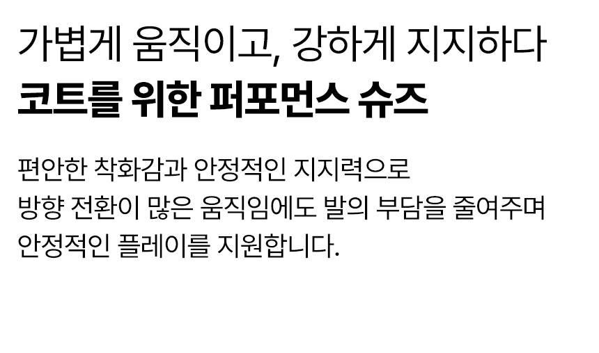 루바 테니스화, RB-G0G, 블랙, 250mm, 1개 상세 이미지 4