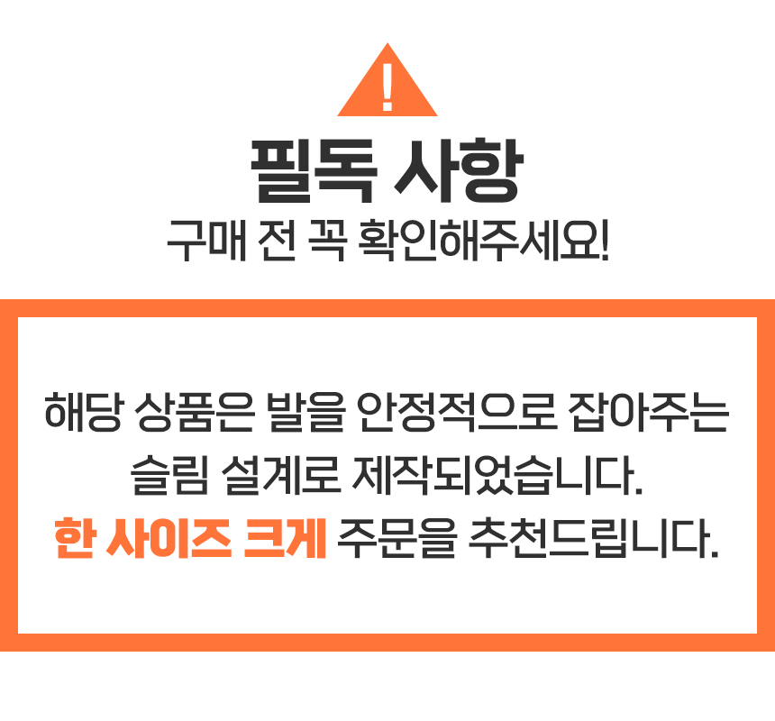 루바 테니스화, RB-G0G, 블랙, 250mm, 1개 상세 이미지 1