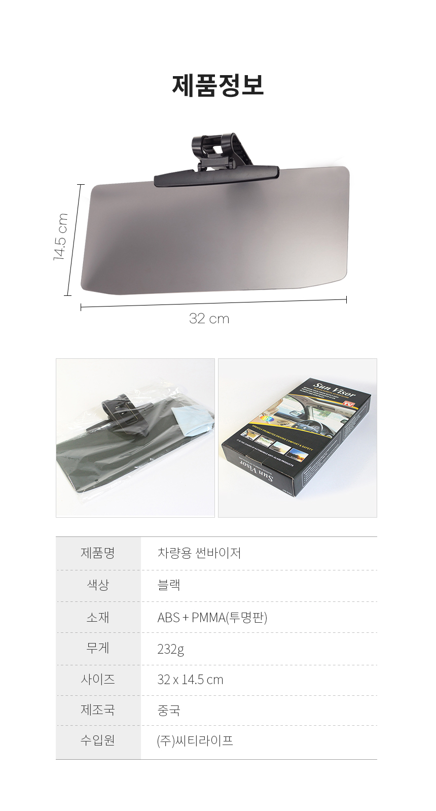 상세 이미지