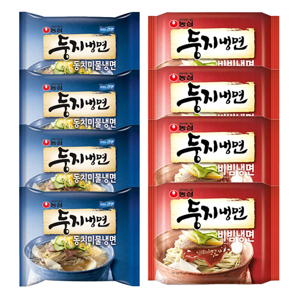 농심 둥지냉면 비빔냉면 4개 + 동치미물냉면 4개, 1세트