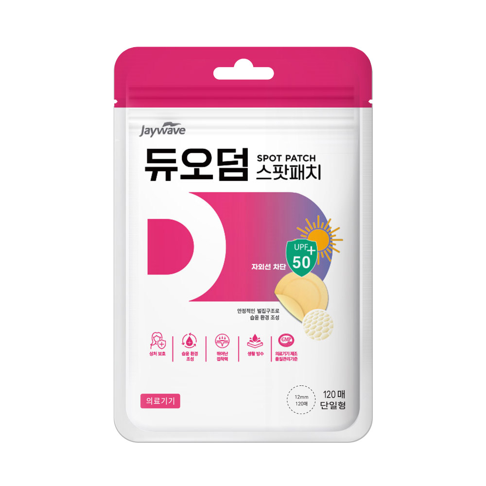 [토스쇼핑] 듀오덤 스팟패치 단일형, 12mm, 120매(14,900원/무료)