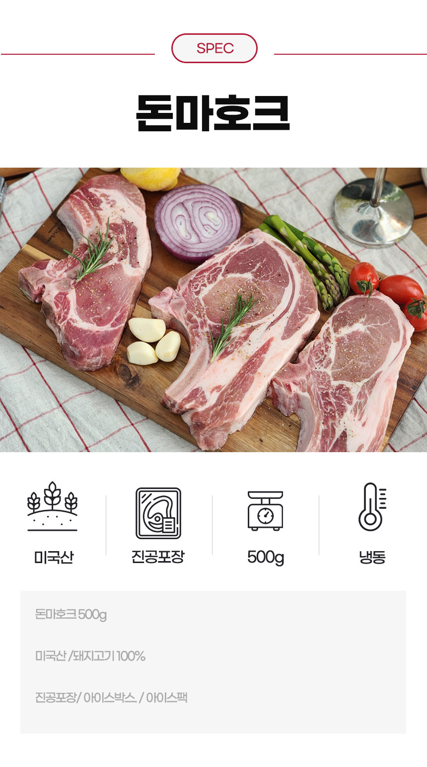 상세 이미지