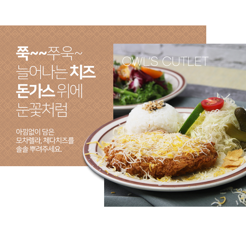 모두조아 선물세트, 1740g, 1세트 상세 이미지 3