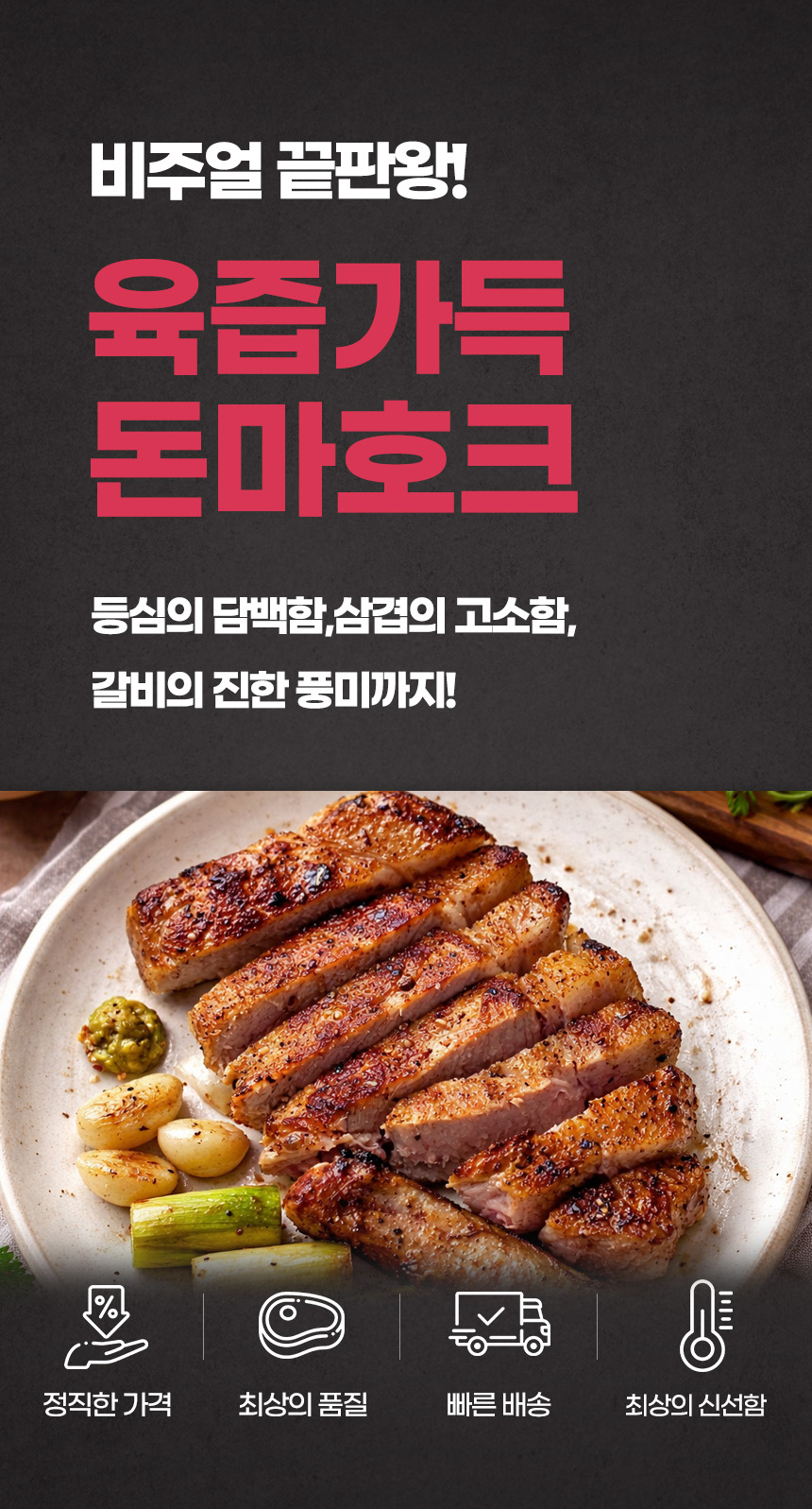 상세 이미지