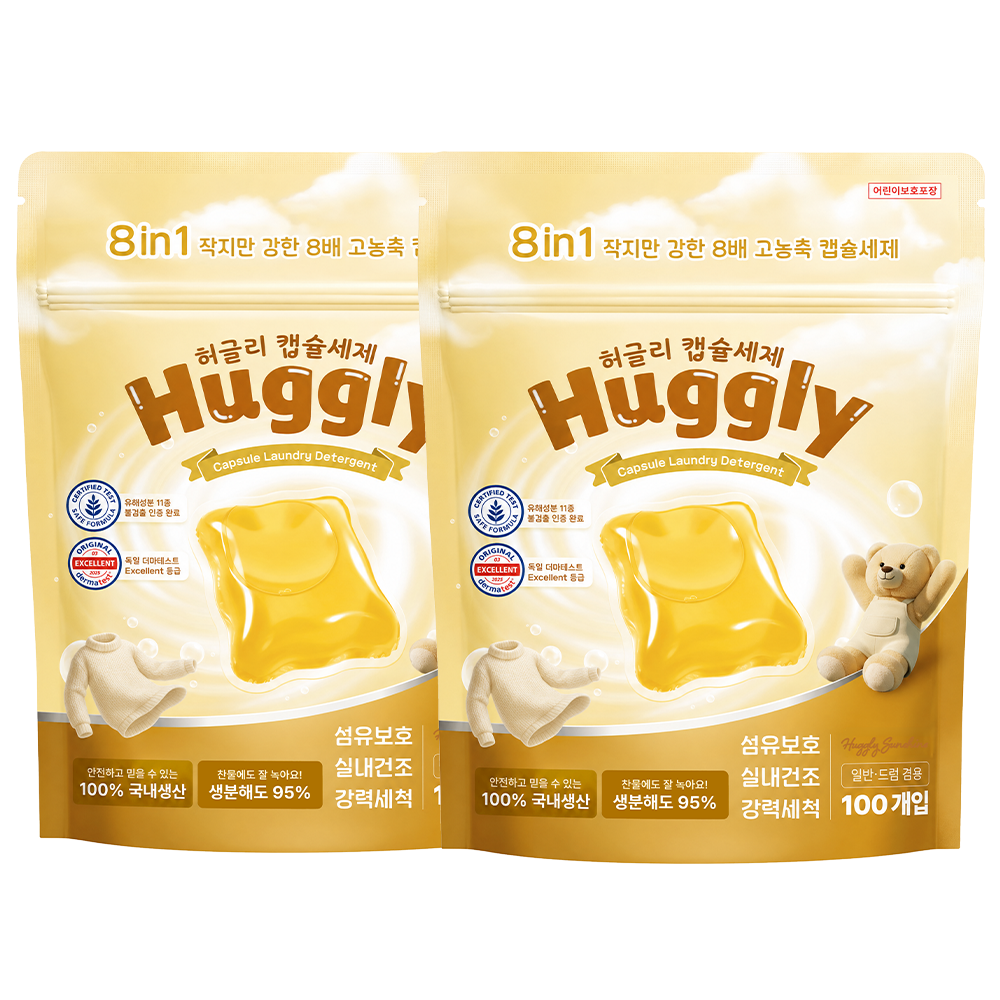 허글리 8in1 초고농축 캡슐 세탁세제, 허글리선샤인, 8g, 100개, 2팩 상세 이미지 2