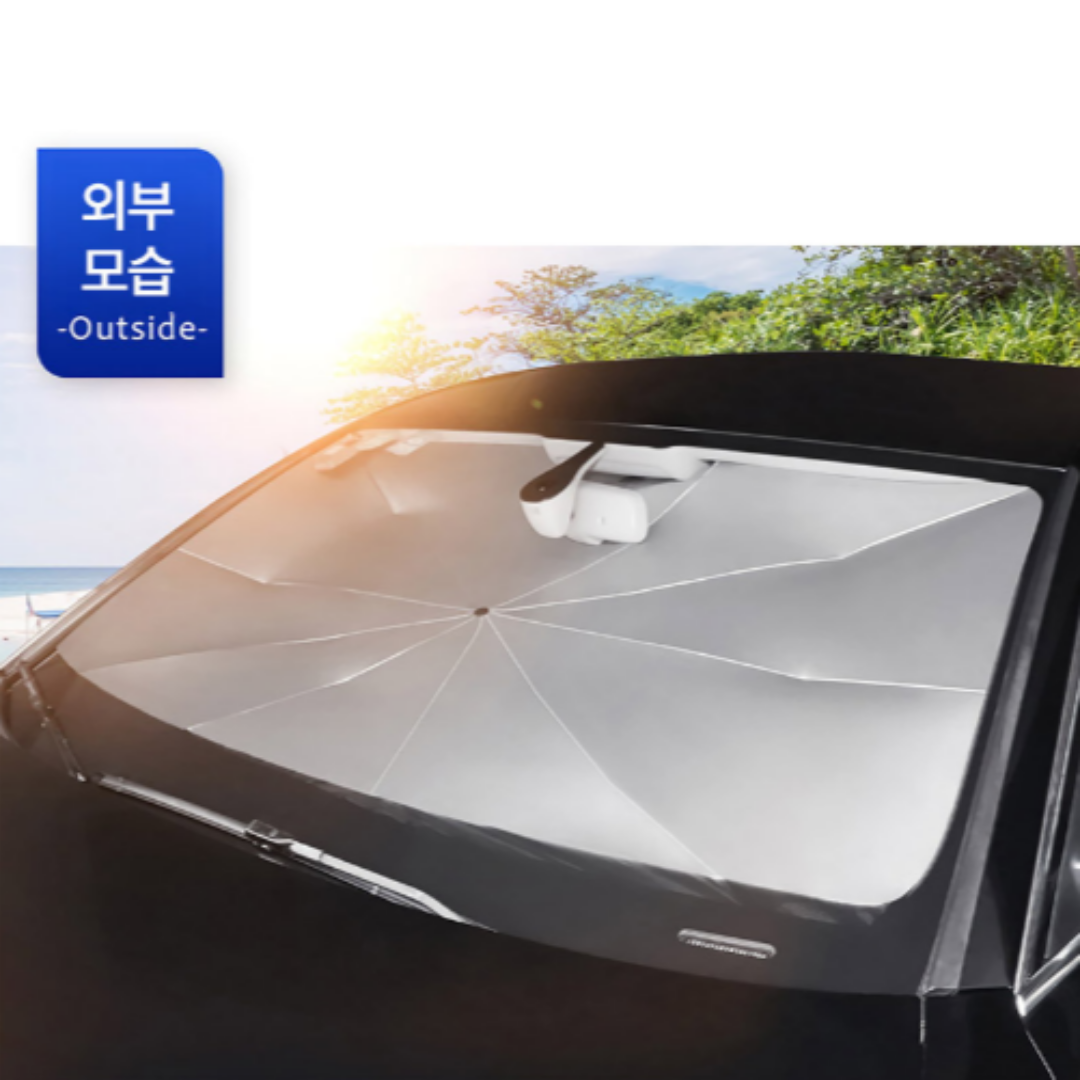차량용 햇빛가리개, 중형, 1개 상세정보 15