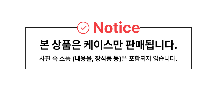 마음결 사각 칸막이 컵케익 머핀 미니 케이크 디저트 꽃 선물 박스 상자 포장 케이스, 화이트, 9칸 대형, 1개 상세 이미지 1