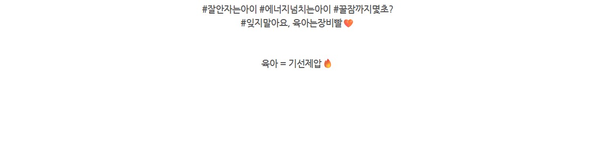 파파스윙 패브릭 실내 아기그네, 베이지, 1개 상세 이미지 2