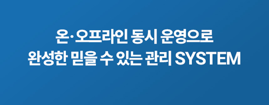 라지하이그로필라 숯초, 5개 상세 이미지 6