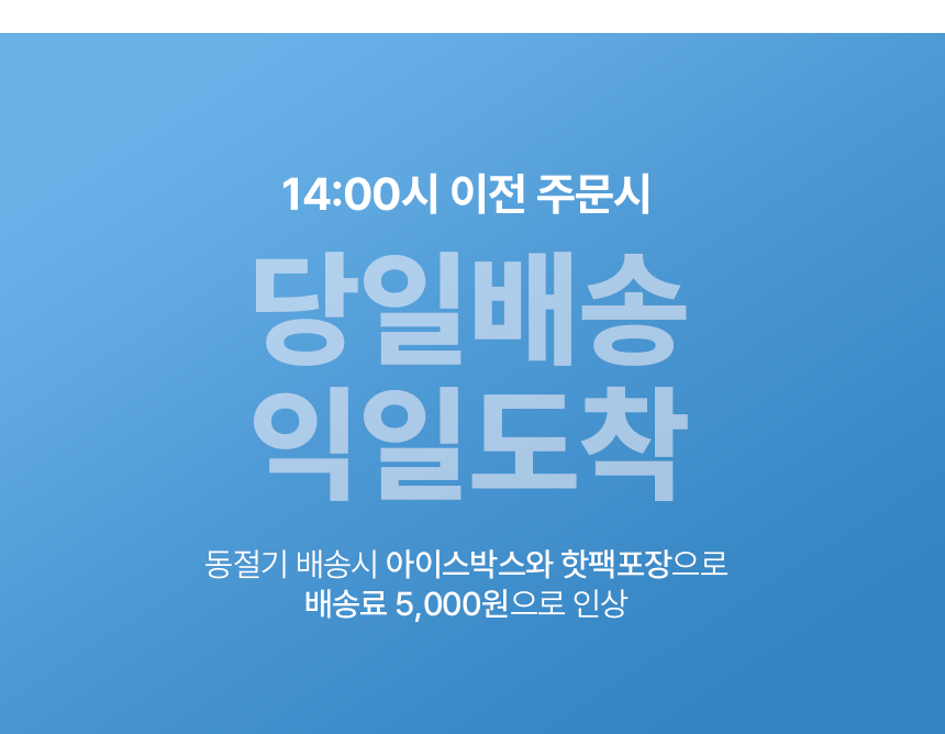 라지하이그로필라 숯초, 5개 상세 이미지 3