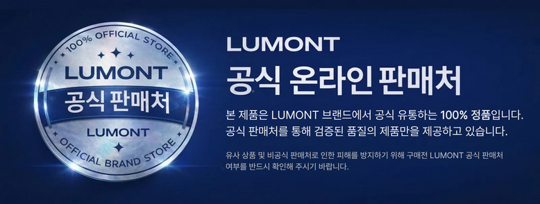 루몬트 피크닉 보온보냉백 아이스 쿨러백, 그레이, 26L, 1개 상세 이미지 1