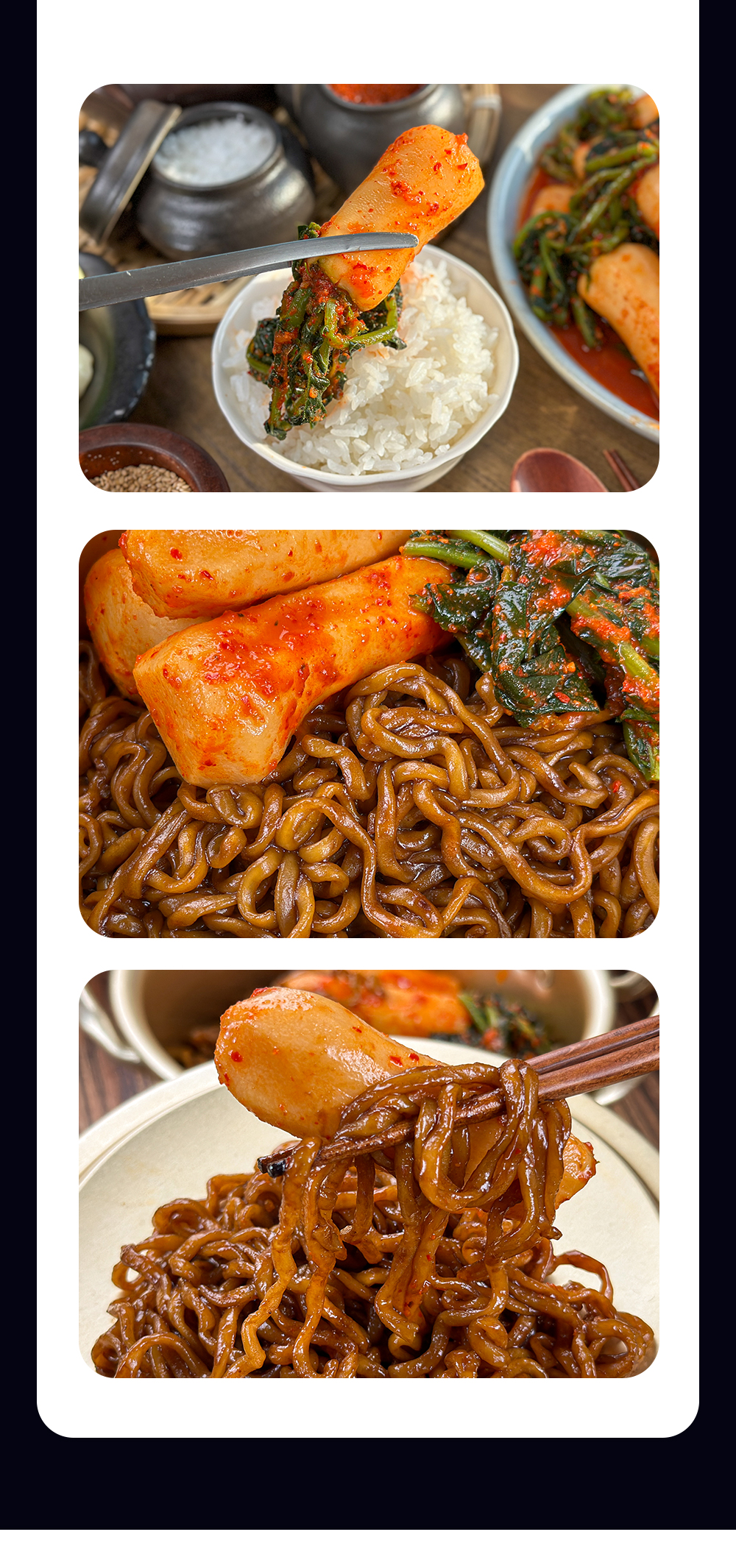 알타리 총각김치, 3kg, 1개