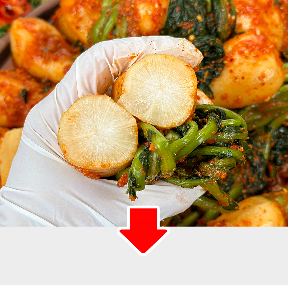 알타리 총각김치, 3kg, 1개