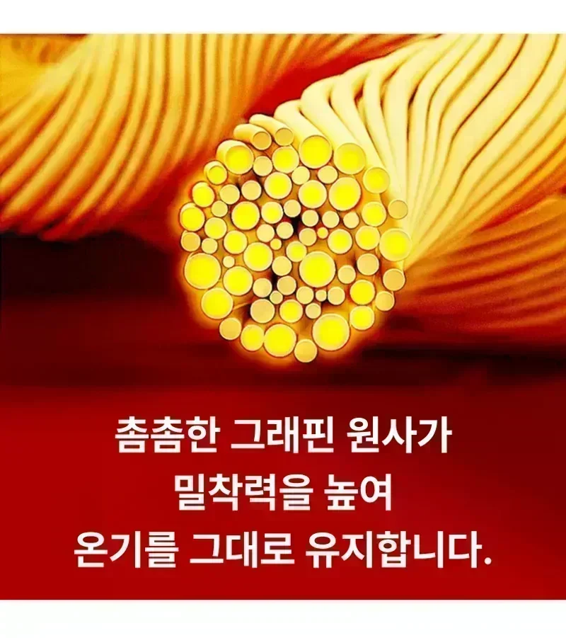 포근한 쑥 온기 한방 무릎보호대, XL, 웜 그레이, 1쌍 상세 이미지 5