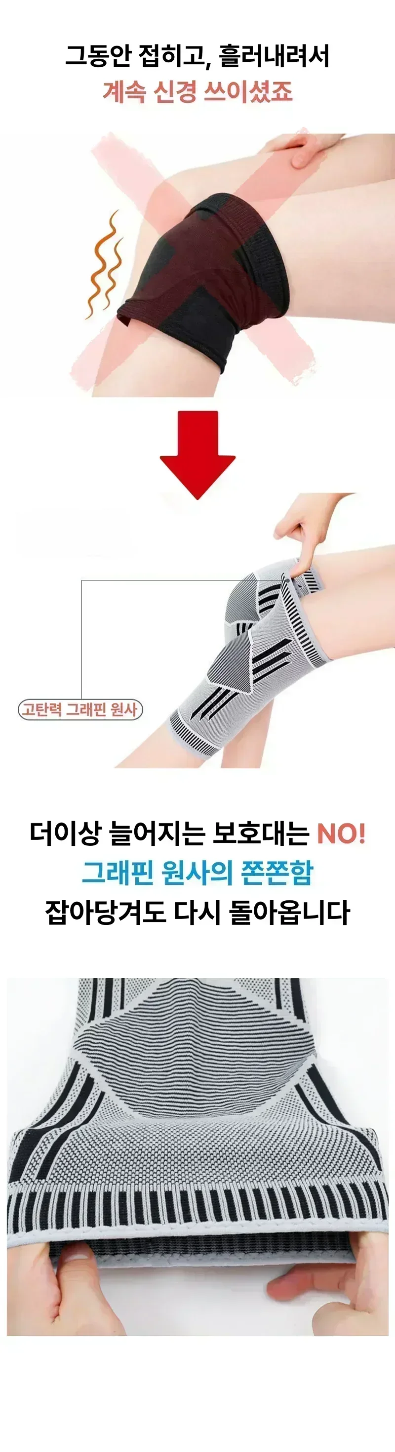 포근한 쑥 온기 한방 무릎보호대, XL, 웜 그레이, 1쌍 상세 이미지 3