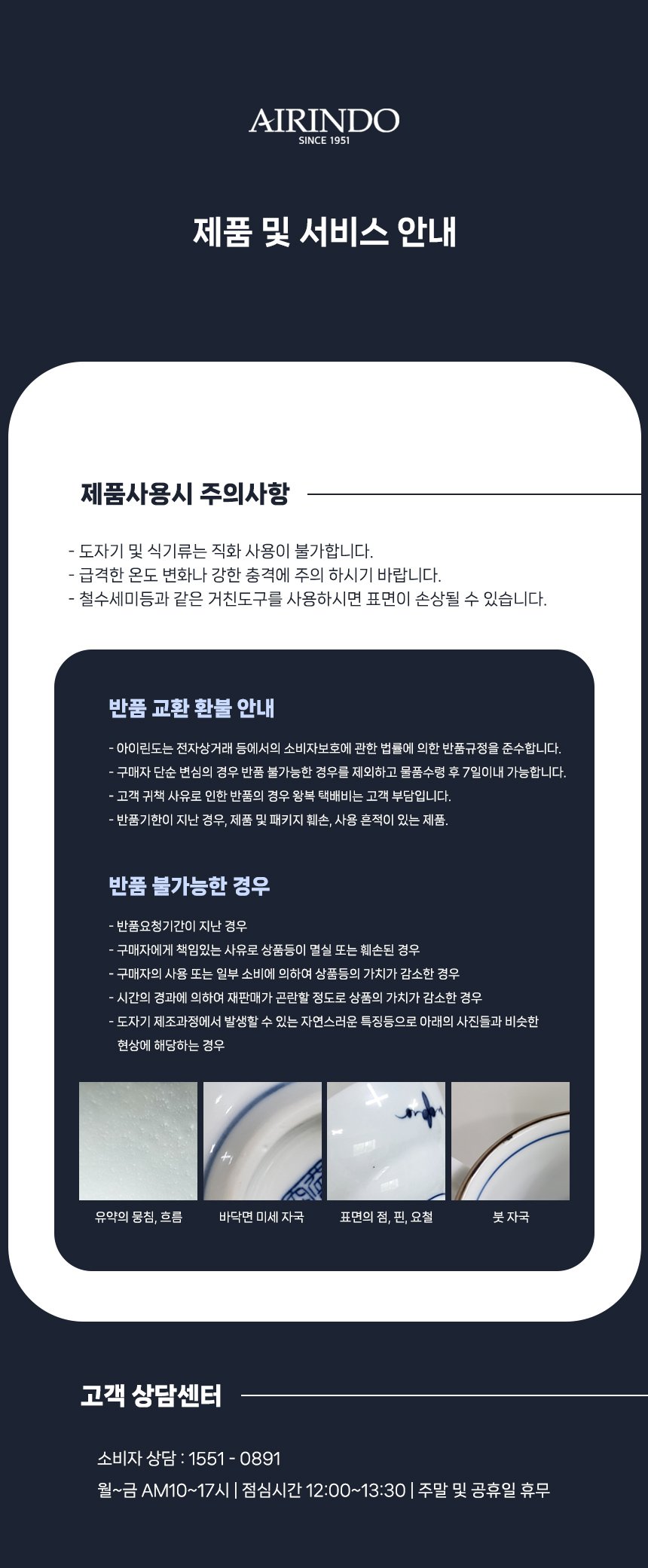 상세 이미지