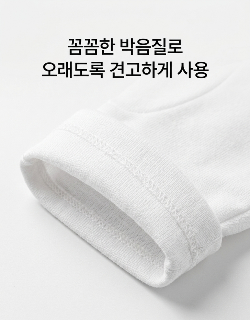 다용도 얇은 민자 면장갑, 흰색, 36세트 상세 이미지 5