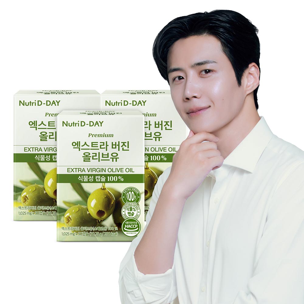뉴트리디데이 엑스트라 버진 올리브유, 1025mg, 30캡슐, 3개