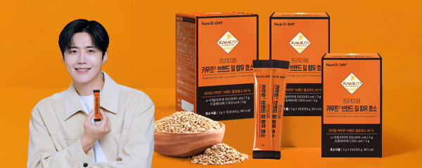 뉴트리디데이 프리미엄 카무트 브랜드 밀 함유 효소, 3g, 30포, 3개