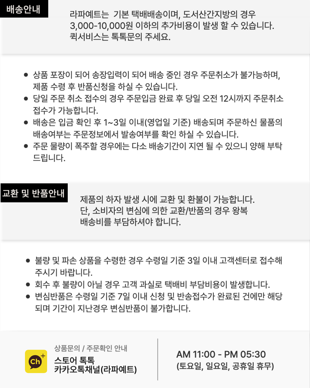 상세 이미지