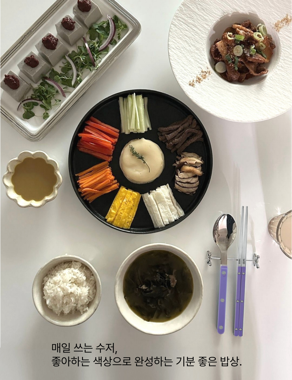 상세 이미지