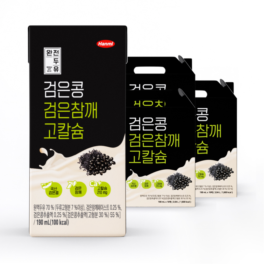 [토스쇼핑] 한미 완전두유 검은콩 검은참깨 고칼슘, 190ml, 48개
