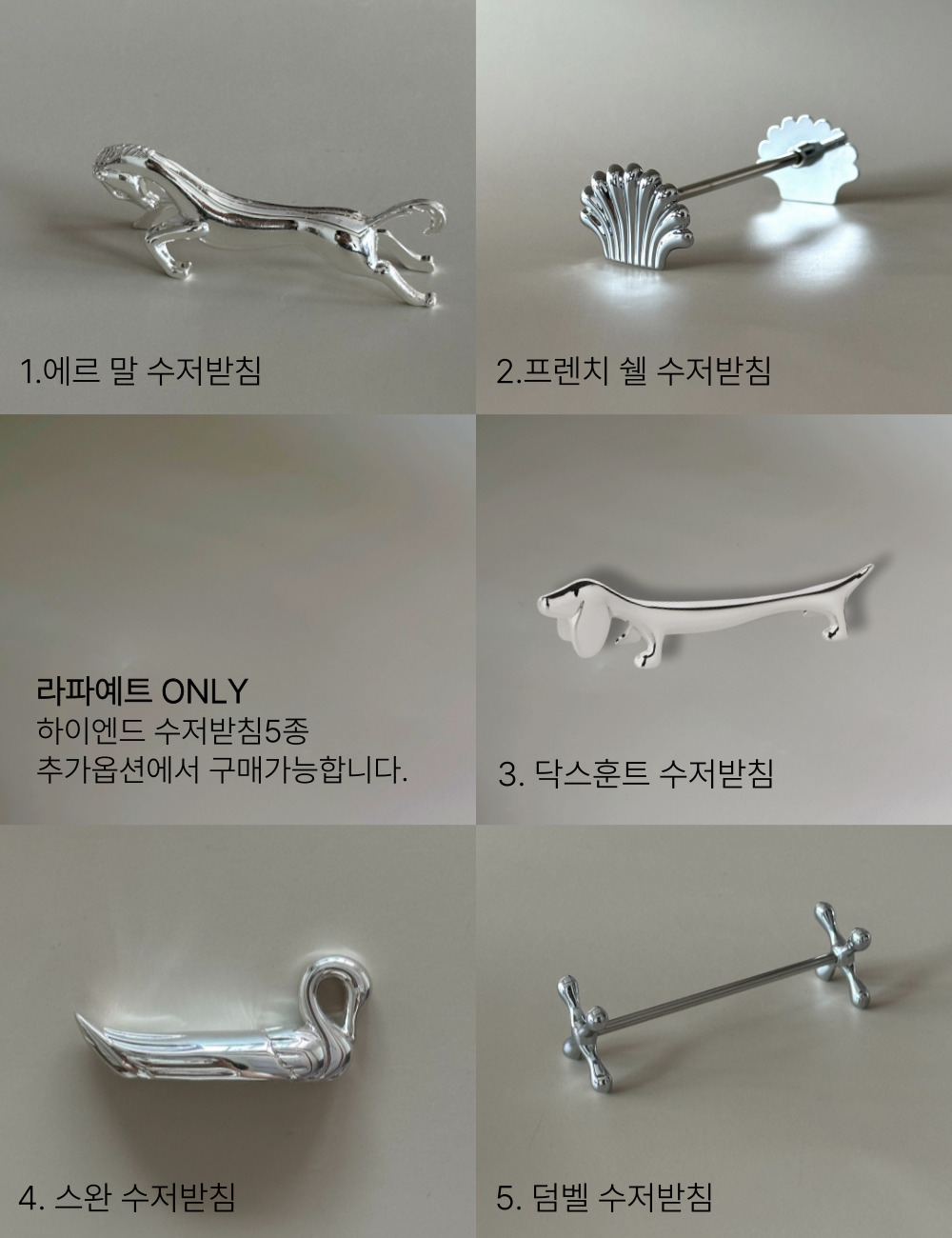 상세 이미지