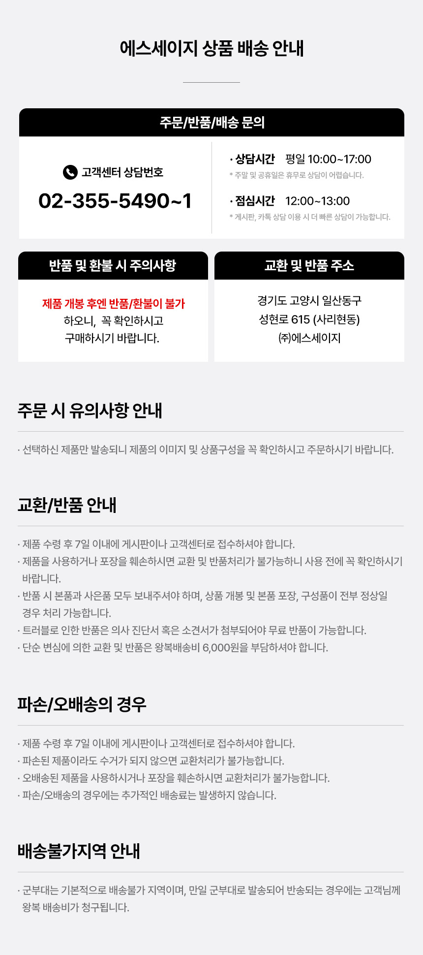 터치미 키즈 베이비 페이스&바디 로션, 1000ml, 1개 상세 이미지 5