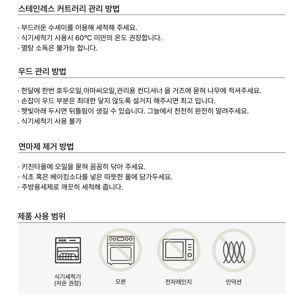 상세 이미지