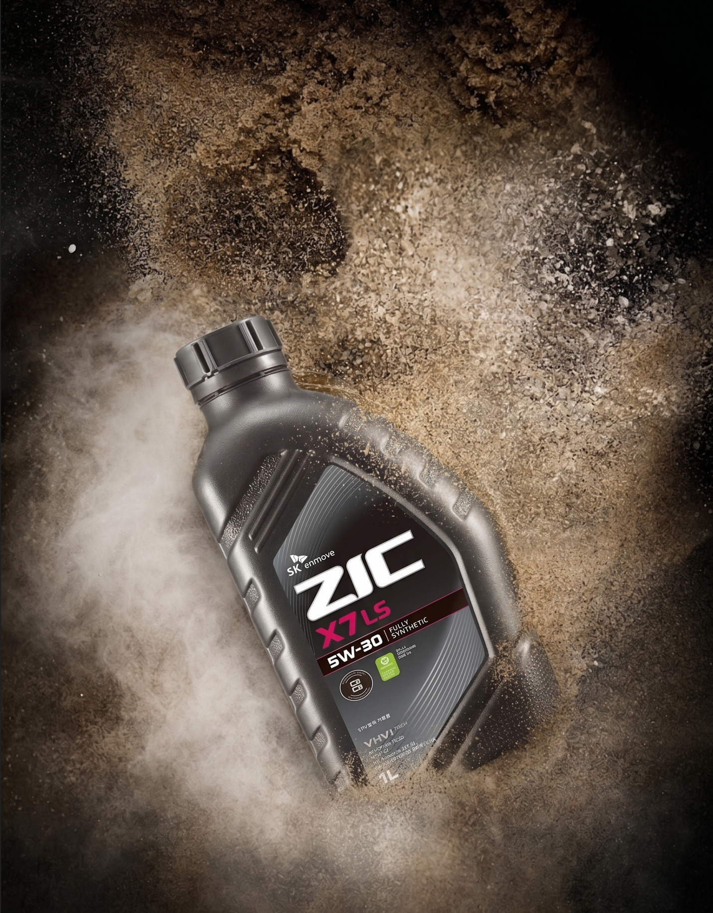 SK엔무브 ZIC 지크 X7 LS 5W30 고급 합성 엔진오일, C2&C3, 1L, 1개 상세 이미지 1