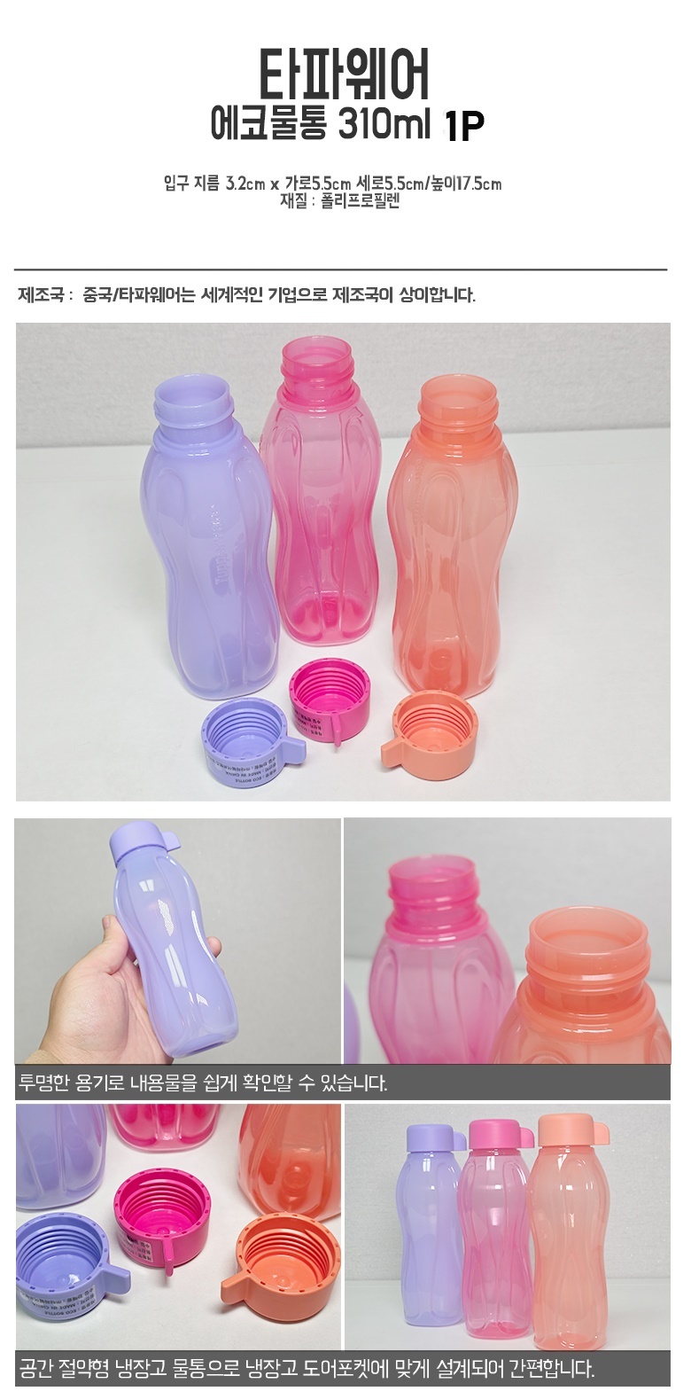 상세 이미지
