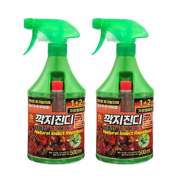 KR리빙 깍지진디킬, 500ml, 2개
