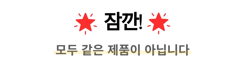 담배모양 비눗방울 스트레스 해소용 촬영 소품, ONLY케이스, 1개 상세 이미지 1