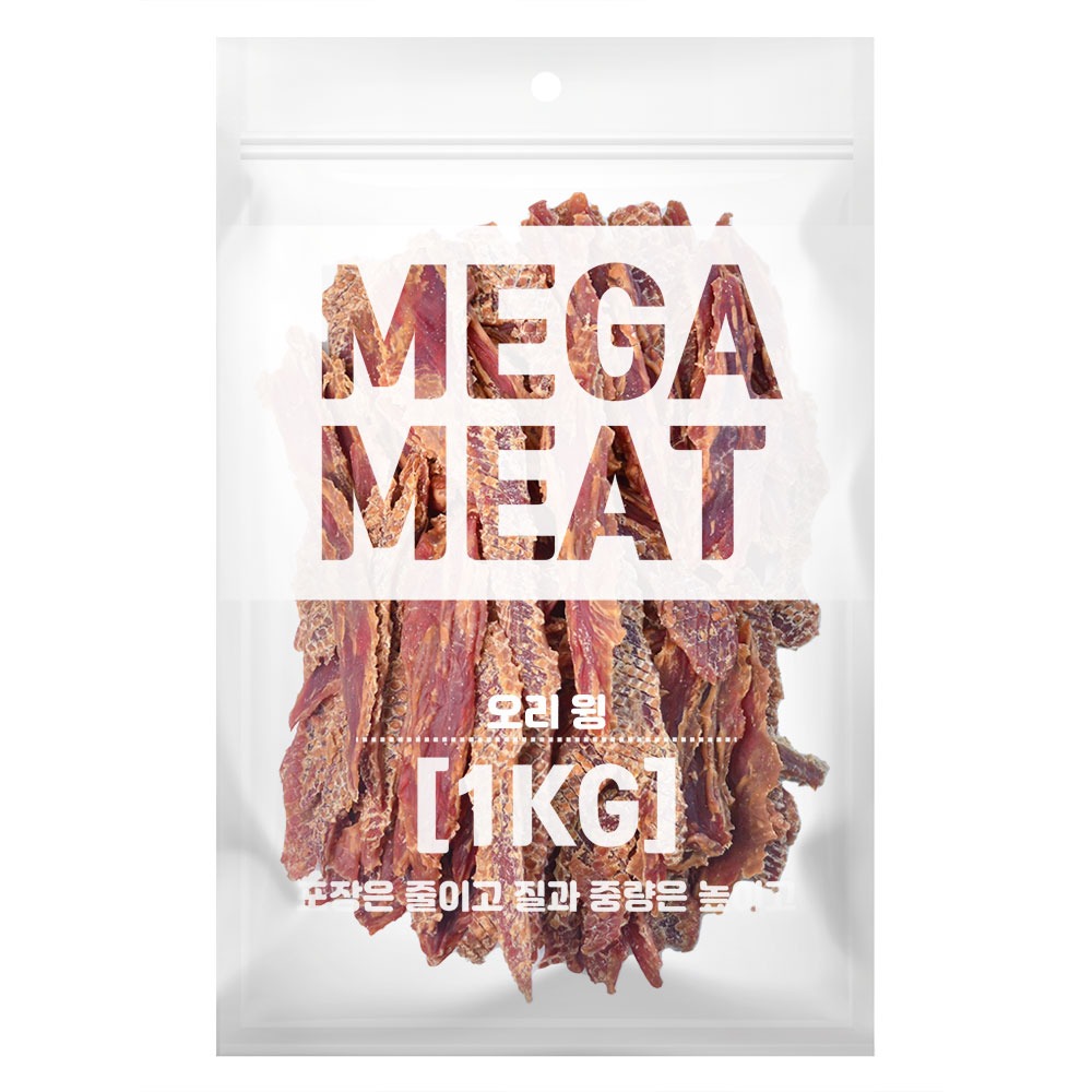 메가미트 강아지 간식, 오리윙, 1kg, 1개 상품 이미지 2