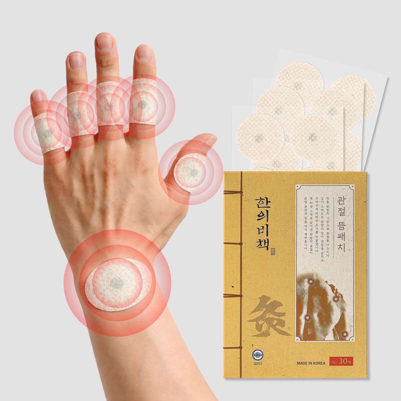 한의비책 관절 뜸패치, 30매입, 1개 상세 이미지 2