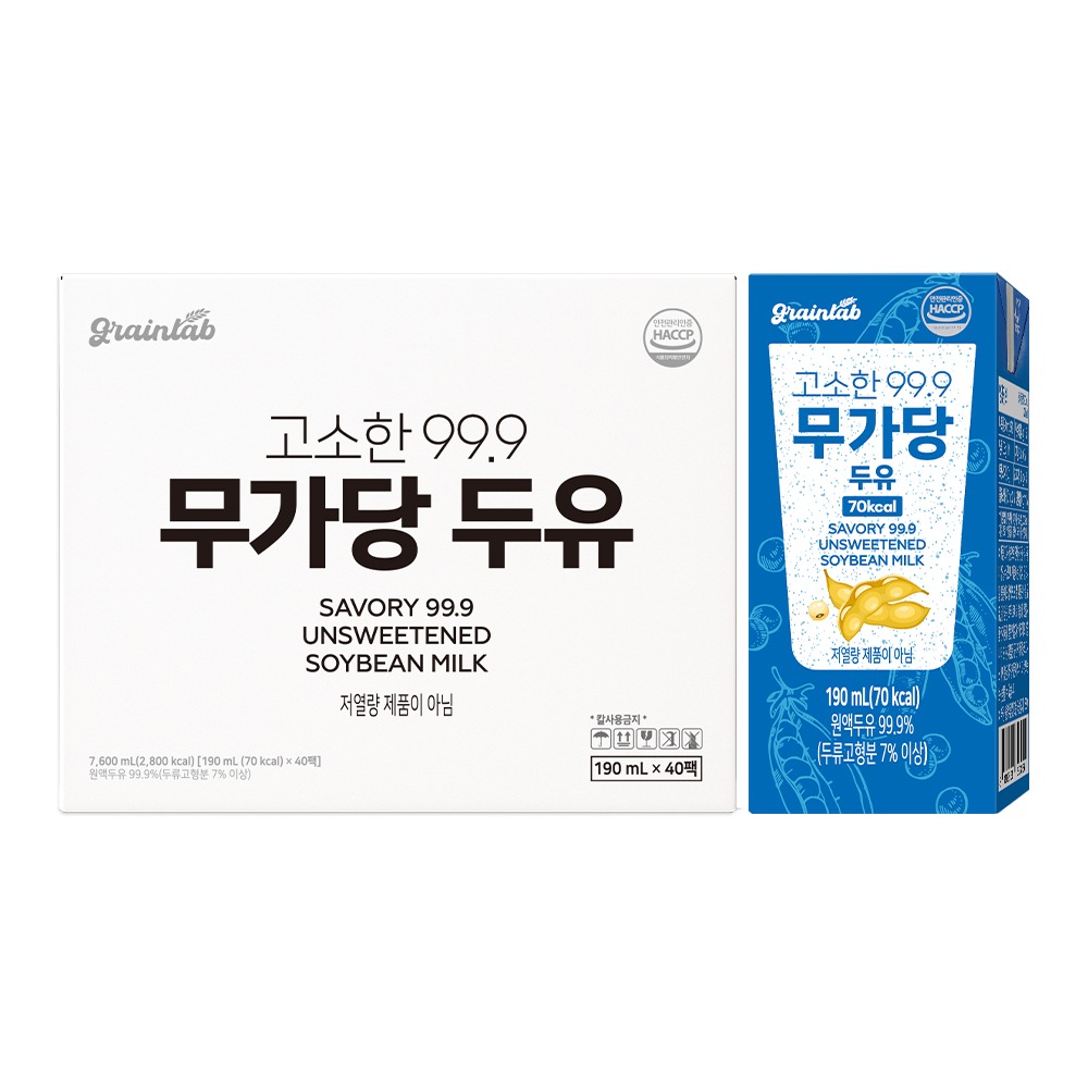 [토스쇼핑] 그레인랩 고소한 99.9 무가당 두유, 190ml, 40팩, 1박스